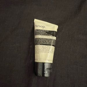 Blue Chamomile Hydrating Masque (SEALED)